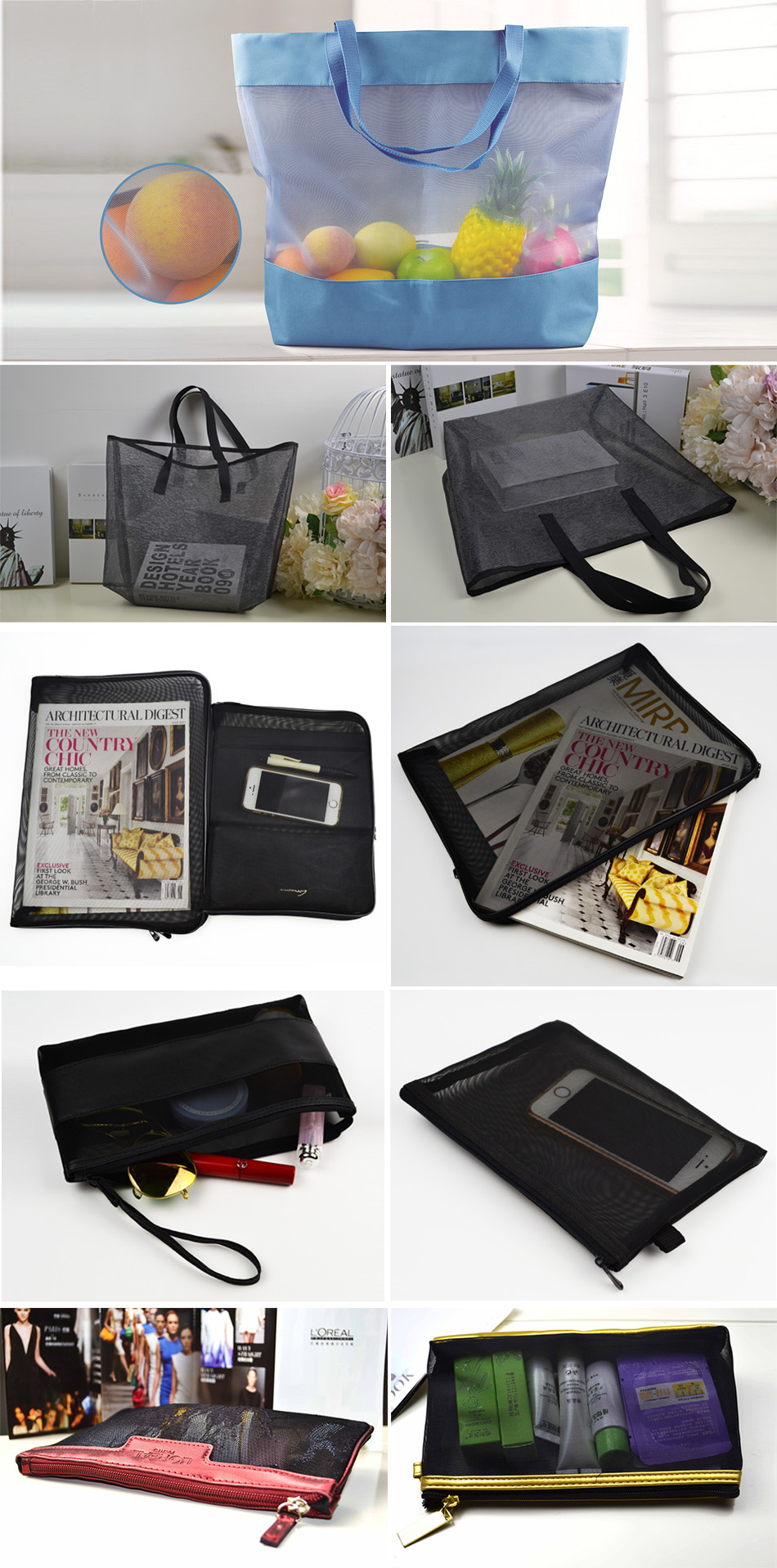 購物袋用尼龍絲網布